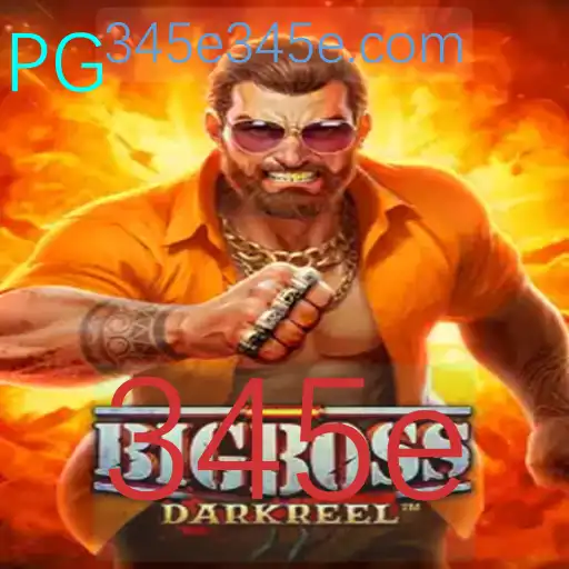 Tudo o que Você Precisa Saber sobre o Jogo BigBoss