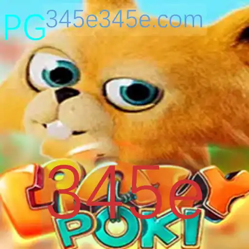 Descobrindo CrazyPoki: Um Novo Fenômeno no Mundo dos Jogos