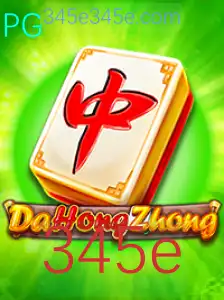 Descobrindo DaHongZhong: Um Mergulho nas Regras e Estratégias do Jogo