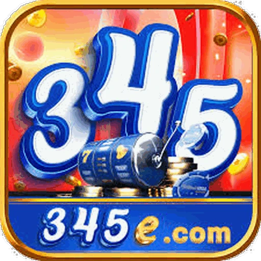 345e